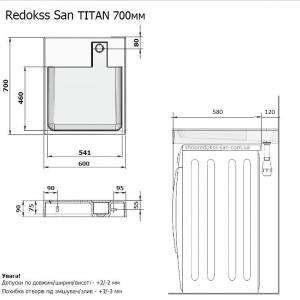 Умивальник на пральну машину Redokss San TITAN 60х70см