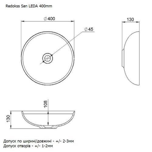 Умивальник накладний Redokss San LEDA 40cm Умивальник накладний Redokss San LEDA 40cm