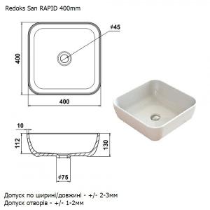 Умивальник накладний Redokss San RAPID 40cм Умивальник накладний Redokss San RAPID 40cм