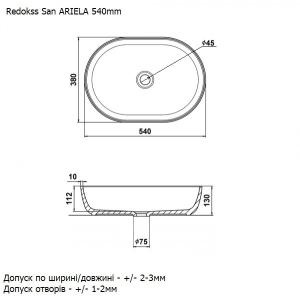Умывальник накладной Redokss San ARIELA 54cм Умывальник накладной Redokss San ARIELA 54cм