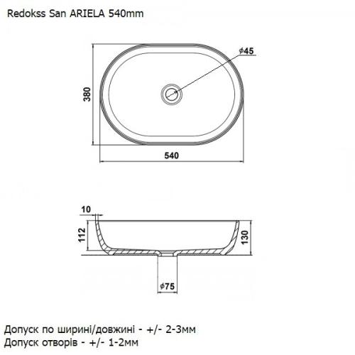 Умывальник накладной Redokss San ARIELA 54cм Умывальник накладной Redokss San ARIELA 54cм