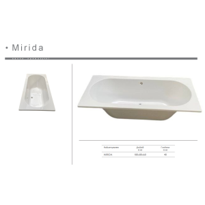 Акрилова ванна Redokss San MIRIDA 1800х800