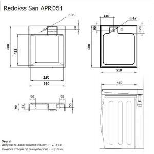 Умивальник на пральну машину Redokss San PROTON 51x60см