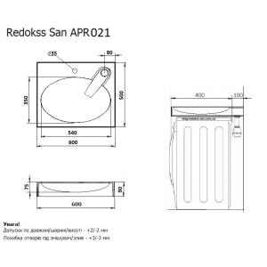 Умывальник на стиральную машину Redokss San OCEAN 60x50cм