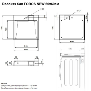 Раковина 60х60см на пральну машину Redokss San FOBOS NEW