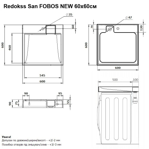 Раковина 60х60см на пральну машину Redokss San FOBOS NEW