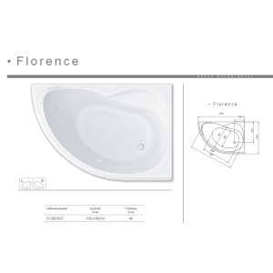 Акрилова ванна Redokss San FLORENCE 1500x1000 права