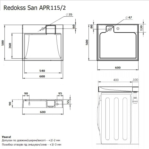 Раковина 60х50см на пральну машину Redokss San FOBOS NEW