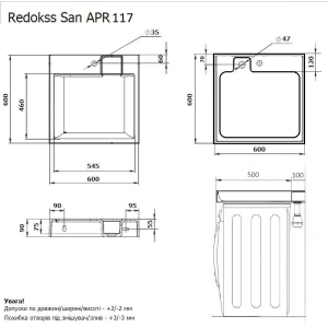 Раковина 60х60см на пральну машину Redokss San DEYMOS NEW