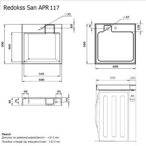Раковина 60х60см на пральну машину Redokss San DEYMOS NEW