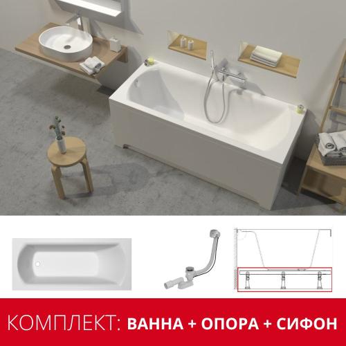 Акрилова ванна Ravak Domino II 150х70 (XAU0000036) - комплект