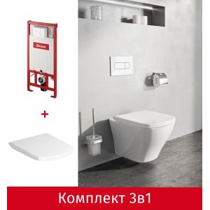 Комплект 4в1 для подвесного унитаза Ravak Classic RimOff (X01671)