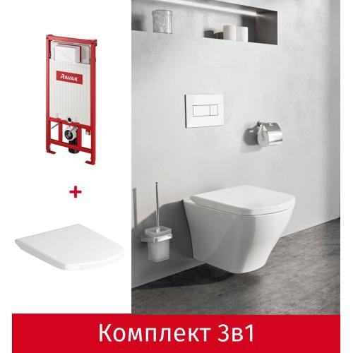 Ravak Комплект 4в1 для подвесного унитаза Ravak Classic RimOff (X01671)