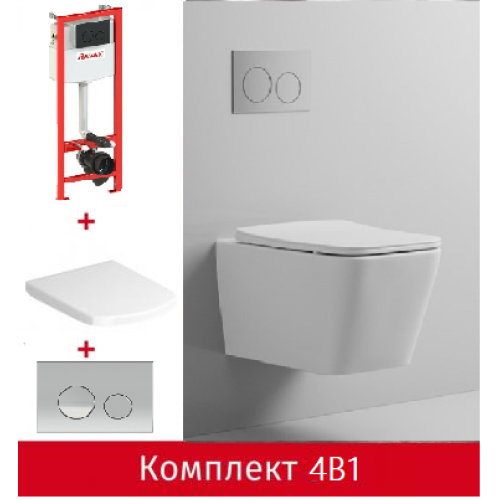 Ravak Комплект 4в1 для підвісного унітазу Ravak Solar RimOff