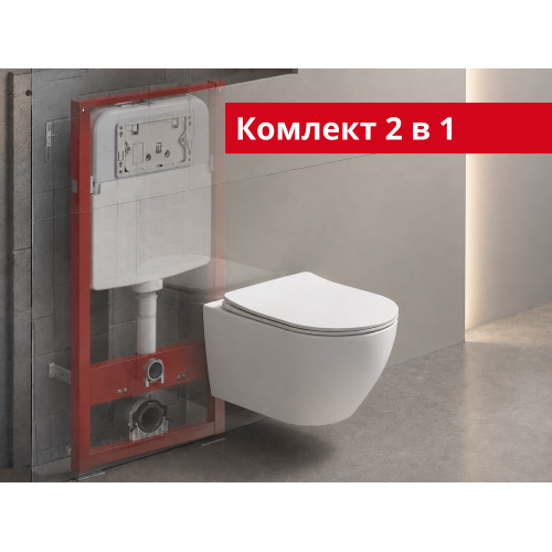 Ravak Комплект OVAL: інсталяція RAVAK FrameCore Direct + підвісний унітаз RAVAK CONCEPT OVAL RimOff з сидінням