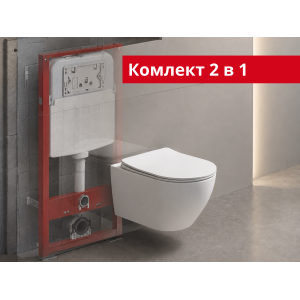 Ravak Комплект OVAL: інсталяція RAVAK FrameCore Direct + підвісний унітаз RAVAK CONCEPT OVAL RimOff з сидінням