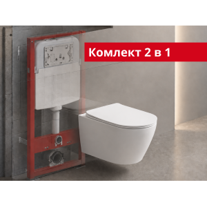 Комплект ORBIS: инсталляция RAVAK FrameCore Direct + подвесной унитаз DOMOSPA TORRENTA ORBIS RimOff с сиденьем, слив Торнадо