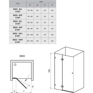 Ravak Душові двері Ravak Brilliant 90 см BSD2-90 A-R хром+transparent