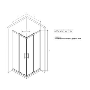 Прямокутна Душова кабіна SLRV2-90 Чорний матовий TRANSPARENT