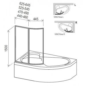 Шторка для ванни Ravak VSK2 Rosa 160 R білий+transparent