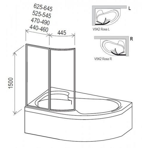 Шторка для ванни Ravak VSK2 Rosa 160 R білий+transparent