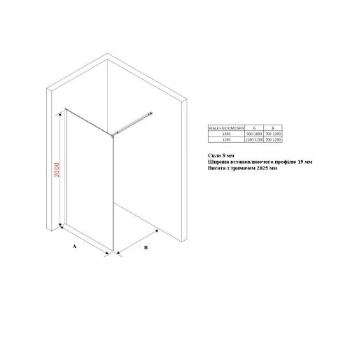 Ravak Душевая стенка DOMOSPA Walk In - 120 Полир. алюм. Transparent