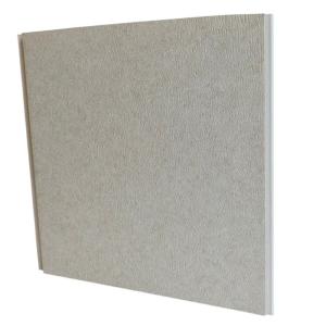 Вагонка ламинированная ПВХ Интонако Классик 25смх2,7мх (8 мм)