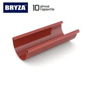 Bryza Водосток Желоб 125мм/3м Bryza Водосток Желоб 125мм/3м