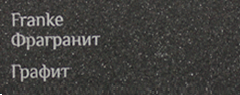 Гранитная мойка Franke ROG 611