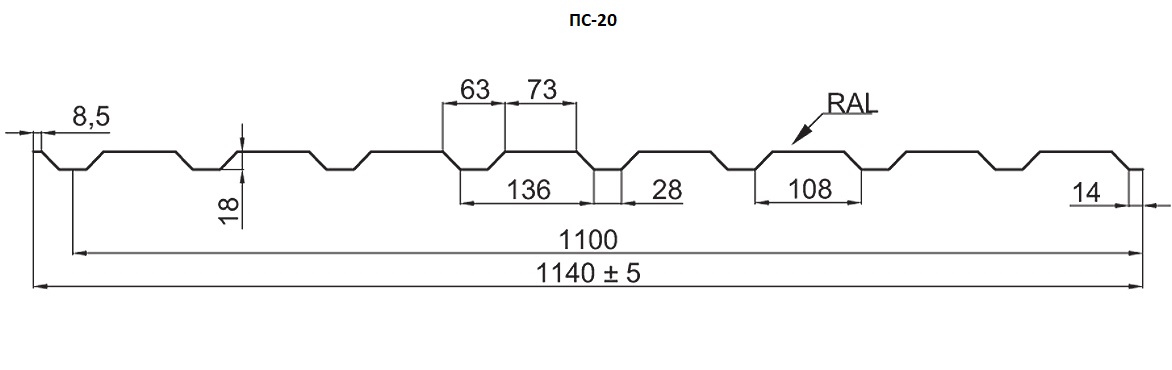 Арсенал Профнастил ПС-20 РЕ 0,45 (Корея)