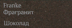 Гранитная мойка Franke BFG 611-62