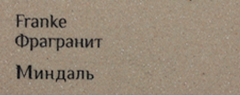 Гранитная мойка Franke ROG 611