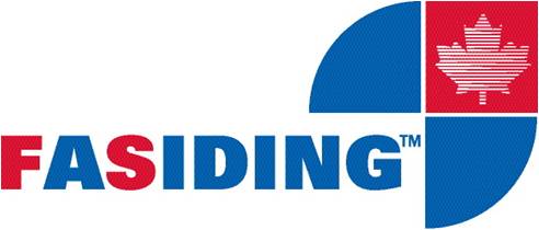 сайдинг Фасайдинг