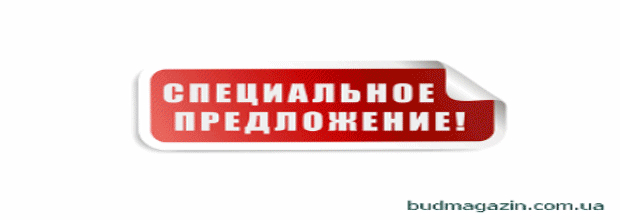 Покупай теплый пол - получай Бесплатный монтаж или терморегулятор в Подарок