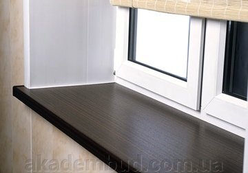 верзаліт підвіконня кольору підвіконня верзаліт відгуки