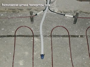 устанавливаем термодатчик теплого пола