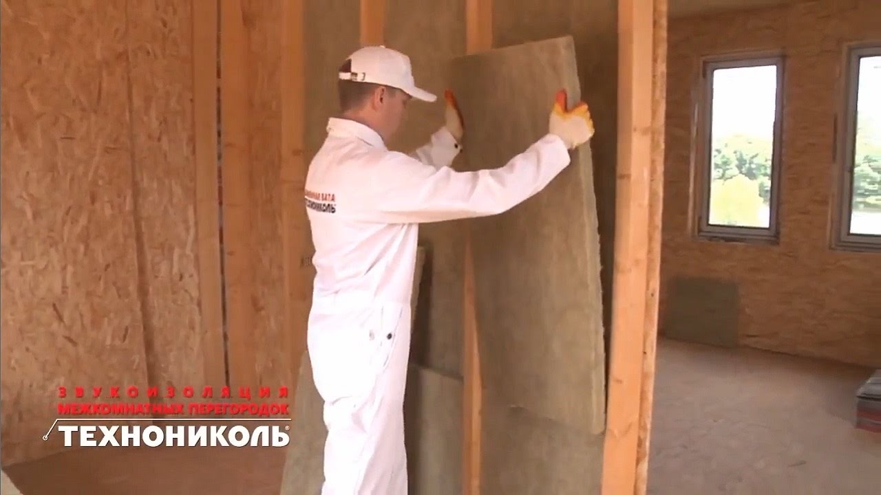 Звукоизоляция Технониколь