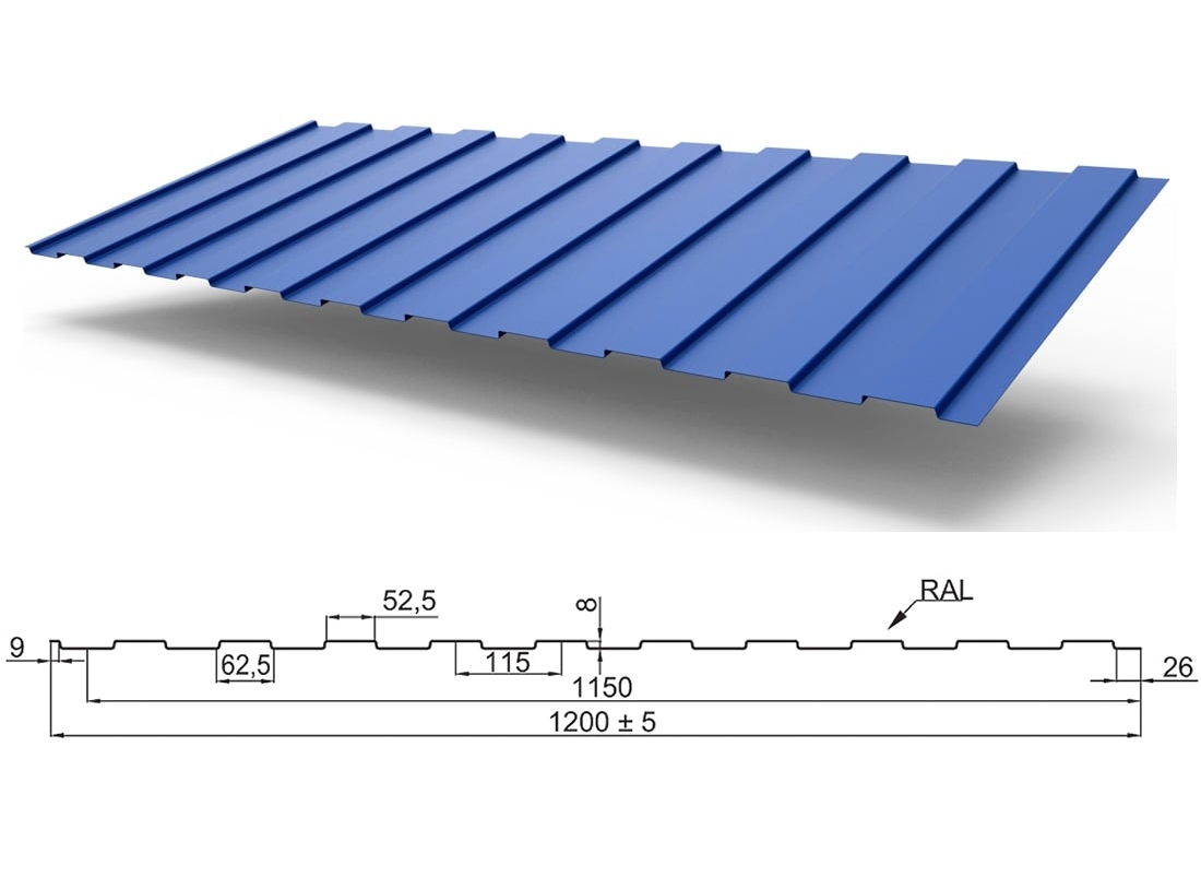 Профнастил Арсенал ПС-8