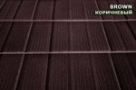 композитная черепица MetroShingle Brown