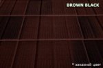 композитная черепица MetroShingle Brown Black