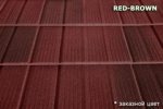 композитная черепица MetroShingle Red Brown