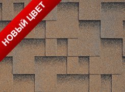 Битумная черепица IKO Skyline