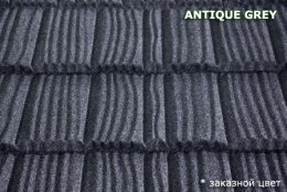 композитна черепиця MetroShake Antigue Grey