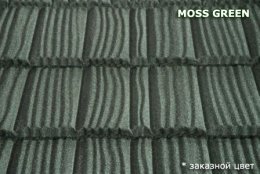 композитна черепиця MetroShake Moss Dreen
