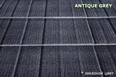 композитная черепица MetroShingle Antigue Grey