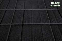 композитная черепица MetroShingle Black