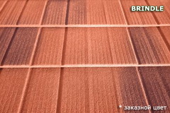 композитная черепица MetroShingle Brindle