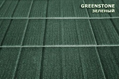 композитная черепица MetroShingle Greenstone