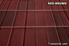 композитная черепица MetroShingle Red Brown