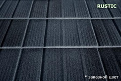 композитная черепица MetroShingle Rustic